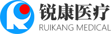 貴州銳康醫(yī)療科技有限公司